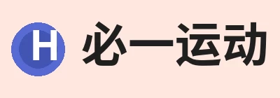 必一运动